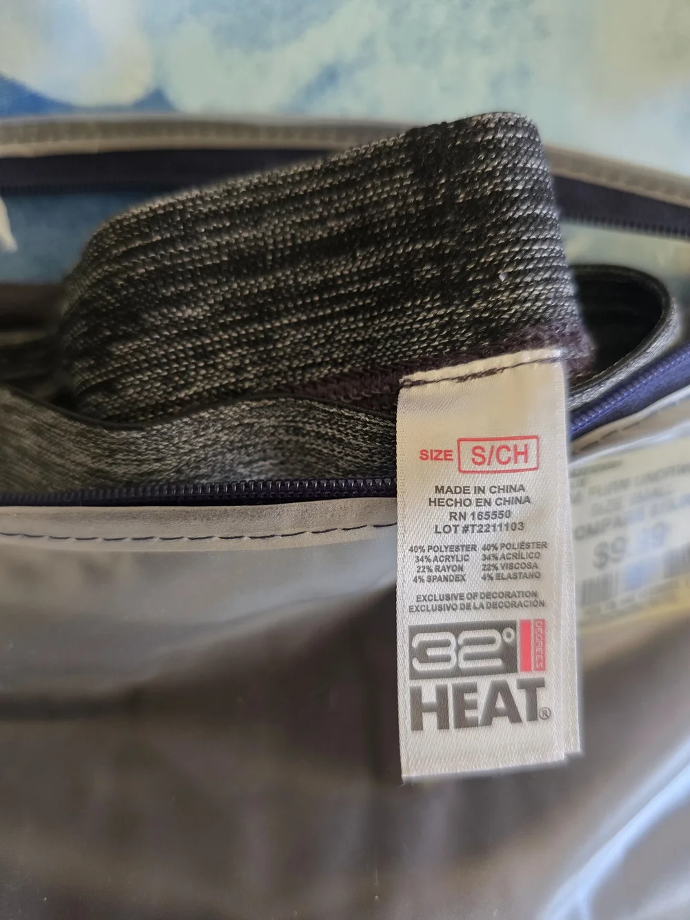 32° Heat Deep Grey Thermal Top with Grey Trim Set Of 2